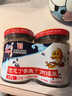 古龙 丁香鱼罐头110g*2罐 即食海捕鱼干下饭菜调味下酒菜中华老字号 实拍图
