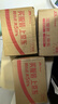 老管家锅底黑垢清洁膜380g*2不锈钢清洁剂去污神器厨房锅底强力去污 实拍图