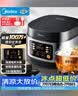 美的（Midea）电饭煲电饭锅小型3升2-3人前置大屏面板24小时预约多功能压力家用智能电饭煲FB30Q1-406K 实拍图