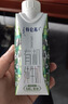 蒙牛特仑苏有机纯牛奶梦幻盖250ml*16盒 送礼佳选礼盒装 实拍图