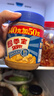 四季宝（skippy）巧克力花生酱 早餐面包酱 调味涂抹酱340g 实拍图