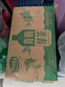 达利园夏日聚会大瓶装饮料青梅绿茶青梅果汁果味茶饮品1L*12瓶 整箱饮料 实拍图