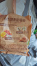 良品铺子什锦鹌鹑蛋450g卤蛋小包装64颗铁蛋即食盐焗卤味素食网红休闲零食 实拍图