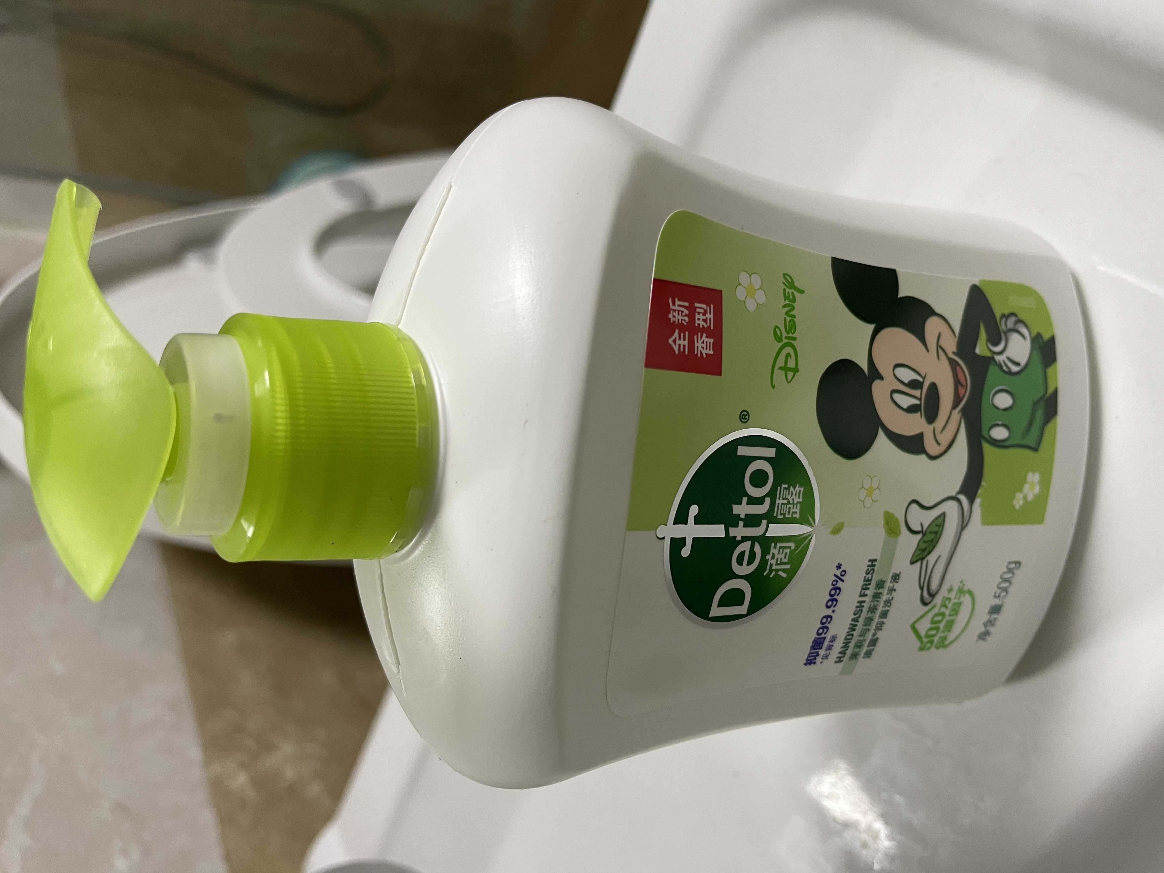 滴露（Dettol）洗手液抑菌滋润茉莉绿茶500g 儿童洗手液消毒 滋润护手米奇米妮版 实拍图