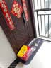东鹏特饮有奖版 牛磺酸B族维生素运动饮料250ml*24瓶装整箱提神抗疲劳 实拍图