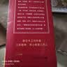 黎记面条 手工竹升面1300g 挂面云吞面龙须面银丝面港式竹升面广东面 实拍图