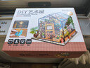 若来（Rolife）凯西花房diy小屋成人积木拼装玩具模型儿童女孩生日礼物女生 实拍图