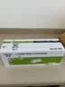 得印cf400a硒鼓黑色适用惠普m252dw硒鼓 m277dw m252dn m252n m252 m277n打印机墨盒 201a硒鼓 实拍图