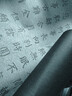六品堂 毛笔水写布 练字书法纸套装字帖初学者练习临摹文房第五宝用品万次加厚仿宣米字格18件套热门商品 实拍图