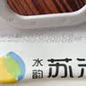 中润长江无抗带皮上腿肉 2斤 鸡腿肉 鸡肉生鲜无抗生素健身 去骨鸡腿排 实拍图
