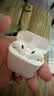 Apple 苹果 AirPods/Pro/Max系列 1代/2代/3代/4代 二手无线蓝牙耳机自营 AirPods 2 实拍图