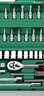 绿林（GREENER）47件套筒扳手汽修工具套装棘轮摩托修车公路工具箱快速扭力螺丝刀 实拍图