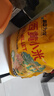 吾谷为伴山西黄小米5斤 山西特产 山西小米 五谷杂粮 小米粥杂粮粥 实拍图