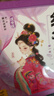 点读版红楼梦幼儿美绘本套装全10册 儿童绘本3-6岁幼小衔接彩绘大字注音版有声读物中国四大名著睡前故事书籍连环画课外阅读书籍 支持小猴皮皮点读笔 实拍图