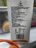 广禧优品咖啡饮品浓缩奶油1kg 浓缩植物淡稀奶油咖啡饮品专用奶伴奶茶原料 实拍图