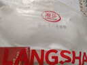 浪莎少女内衣初高中发育期纯棉小背心大童女青春期运动文胸调整型 实拍图