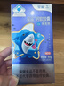 星鲨儿童钙液体钙软胶囊60粒*3盒液体钙补钙宝宝儿童青少年成人孕妇 实拍图