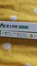 雷士（NVC）T5灯管led灯管一体化便捷安装灯带灯条室内长条耐用灯 【Ra90高显款】1.2米-T5-16W暖白 实拍图