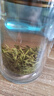 乐品乐茶毛尖茶叶特级明前春茶嫩芽2026新茶自饮礼盒装250g伴手礼送长辈 实拍图