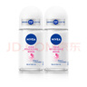 妮维雅（NIVEA）孙颖莎同款抑汗香体止汗露腋下干爽精华爽身走珠液50ml*2生日礼物 实拍图
