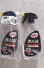 龟牌（Turtle Wax）黑水晶轮胎釉清洁剂( G-3016)500ml汽车轮毂轮胎蜡上光养护清洗剂 实拍图