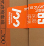瑞幸咖啡吸猫挂耳咖啡混合装 0蔗糖滤纸手冲饮黑咖啡粉10g*72 实拍图
