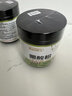肌肉博士 一水肌酸粉300g 水蜜桃味肌酸含量90% 肌酸纯度99.99%健身营养粉 实拍图