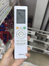 超霸（GP）7号电池40粒七号碳性干电池适用于低耗电玩具/耳温枪/血压计/血糖仪等7号/AAA/R03商超同款 实拍图