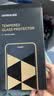 绿联【无黑边不挡屏】适用苹果17钢化膜iPhone17手机膜16Pro通用无边高清全屏防摔防爆保护膜 2片装 实拍图