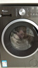 小天鹅（LittleSwan）滚筒洗衣机全自动家用 10KG TG10V28T 纯平自由嵌 出租房宿舍 以旧换新 自营 内衣洗 超级补贴家电 实拍图