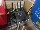 华硕（ASUS）TUF小旋风Pro电竞WiFi7路由器家用无线千兆穿墙王路由全屋WiFi7信号增强放大器 Aimesh随心组网 实拍图