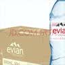 依云（evian）法国原装进口天然矿泉水500mlx24瓶(软瓶)饮用水新老包装随机发货 实拍图