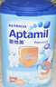 爱他美（Aptamil）爱他美经典版幼儿配方奶粉 3段(适用12-36月) 800g*2罐进口新国标 实拍图