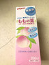 贝亲（Pigeon）桃子水婴儿儿童桃叶精华爽身露日本本土版 200ml*1 金榜包装 实拍图