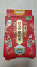 十月稻田 寒地之最 特等五常大米 绿色食品 10斤(溯源 原粮稻花香2号 5kg) 实拍图
