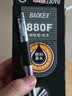 宝克（BAOKE）PC880F 办公中性笔0.5mm子弹头书写顺滑软胶护套学生文具刷题笔考试笔 黑色 12支/盒 实拍图