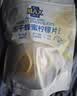 盒马 冻干蜂蜜柠檬片 150g 满满VC 精选安岳柠檬 独立小包装 150g*1袋 独立小袋装 实拍图