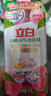 立白天然莓果酵素洗洁精1kg 洗涤剂洗碗液可洗奶瓶果蔬速溶 随机发货 实拍图
