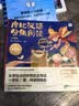 学而思摩比汉语分级阅读成长篇新升级点读版3-6岁幼小衔接识字书幼儿启蒙分级读物1000+分钟数字资源配套暑期北大中文系自主阅读识字启蒙暑假预习认字幼儿识字摩比分级阅读学而思分级阅读童书幼升小 实拍图