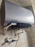美的（Midea）小西梅活水电热水器UD10MAX亲肤活水 水质可视自动排污80L双胆扁桶3300W水电分离家用一级能效瞬热 实拍图