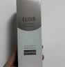 怡丽丝尔（ELIXIR）【官方正品】优悦活颜洗面奶145g*2护肤品深层清洁生日礼物 实拍图