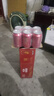 燕京啤酒 吉祥红8度啤酒330ml*24听 整箱装（红罐） 现货热卖 实拍图