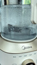 美的（Midea）全玻璃养生壶全自动烧水壶母婴恒温电热水壶花茶壶全包裹护底防碎1.5L MK-YS15B201 实拍图