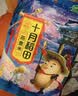 十月稻田 燕麦米 2斤 全谷物粗粮 五谷杂粮米 营养早餐 粥米伴侣 保留胚芽 实拍图