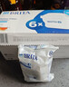 碧然德（BRITA） 家用滤水壶 净水壶滤芯 Maxtra 多效滤芯 6枚装 实拍图