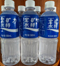 宝矿力水特电解质水功能性运动饮料500ml*15瓶 整箱装补充能量水分 实拍图