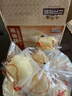 三只松鼠蒸蛋糕 520g/整箱手撕小面包口袋吐司营养早餐生日糕点 实拍图