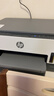 惠普（HP）728 连供无线打印机家用 自动双面三合一彩色打印 打印复印扫描单页成本1分钱 实拍图