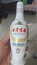 古井贡酒 老瓷贡 浓香型白酒 50度 250mL*1瓶 单瓶装 实拍图