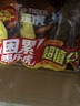 乐虎（HI-TIGER）氨基酸维生素功能饮料牛磺酸提神抗疲劳补能饮料小瓶装250ml*24瓶 实拍图